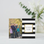黒い及び白のストライプな"Joyeux Noël"の写真のクリスマス シーズンポストカード (スタンド正面)
