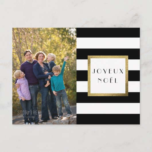 黒い及び白のストライプな"Joyeux Noël"の写真のクリスマス シーズンポストカード (正面)