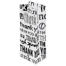 黒い及び白タイポグラフィのギフトバッグありがとう ワインギフトバッグ
