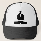 黒い司教 キャップ (正面)