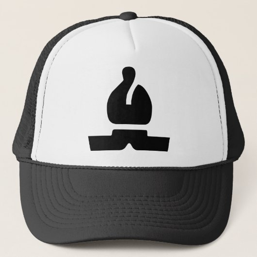 黒い司教 キャップ (正面)