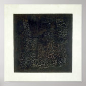 黒い四角 ポスター (正面)