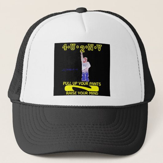 黒い壁はあなたのズボンNの昇給をあなたの心抜きます キャップ (正面)