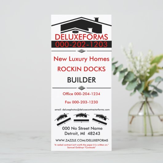 黒い屋根 (スタンド正面)