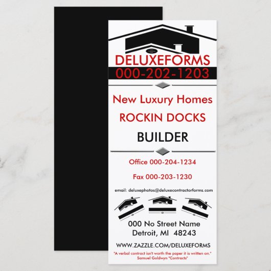 黒い屋根 (正面/裏面)