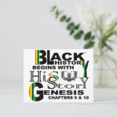 黒い履歴のポストカード ポストカード (スタンド正面)