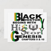 黒い履歴のポストカード ポストカード (正面/裏面)