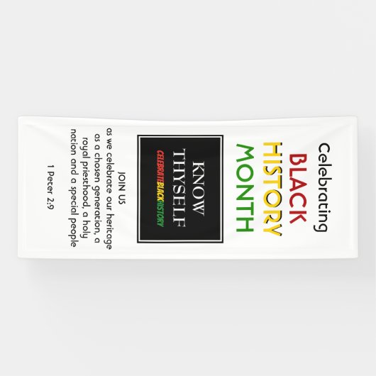 黒い履歴月のイベント写真テンプレート垂直 横断幕 (横)