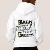 黒い履歴 – フード付きスウェットシャツ (裏面)