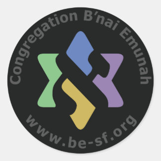 黒い星を獲得する ラウンドシール