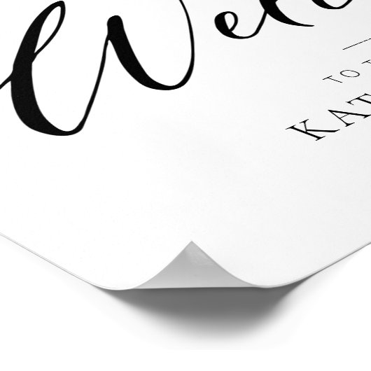 黒い書道の結婚歓迎サイン ポスター (角)