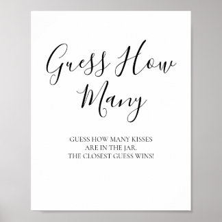 黒い書道はキスのサインを推測 ポスター