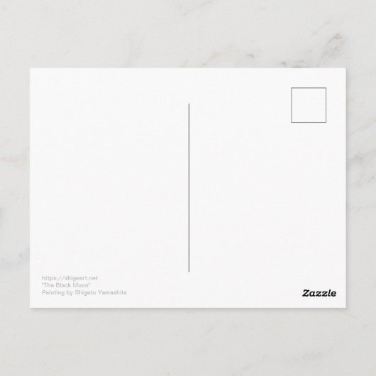 黒い月 ポストカード (裏面)