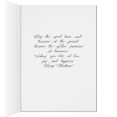 黒い木を切り取った後ろの赤い白い黒の格子縞 (内側 (右))