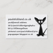 黒い東洋猫の芸術 名刺 (正面)