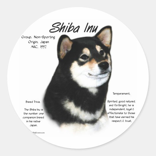 黒い柴犬履歴 ラウンドシール (正面)