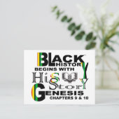 黒い歴史 – ヒス・ストーリー ポストカード (スタンド正面)