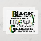 黒い歴史 – ヒス・ストーリー ポストカード (正面/裏面)