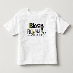 黒い歴史HiSStoryの幼児のTシャツ トドラーTシャツ