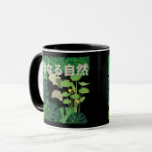 黒い母なる自然 マグカップ (正面左)