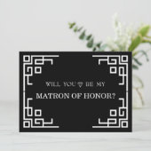 黒い渦巻き縁どは、私の名誉のマトロンになる 招待状 (スタンド正面)