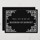 黒い渦巻き縁どは、私の名誉のマトロンになる 招待状 (正面/裏面)