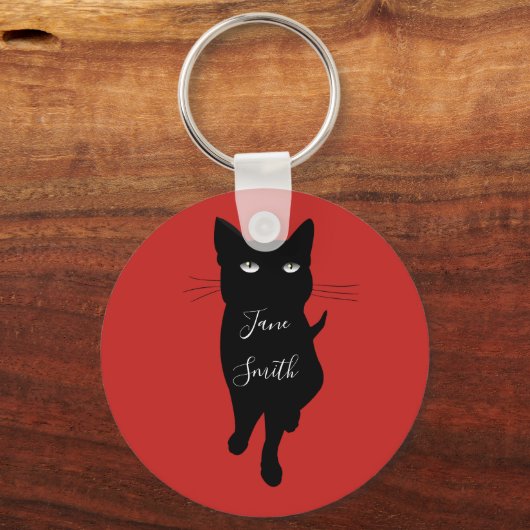 黒い猫好きパーソナライズされた名 キーホルダー (正面)