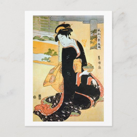 黒い着物の女,豊国黒着物の女性，豊国 ポストカード (正面)