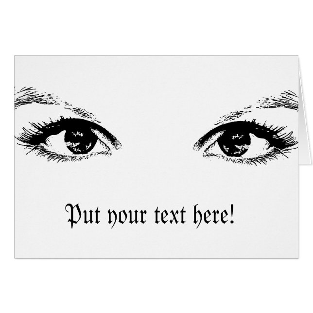 黒い瞳 (正面横)