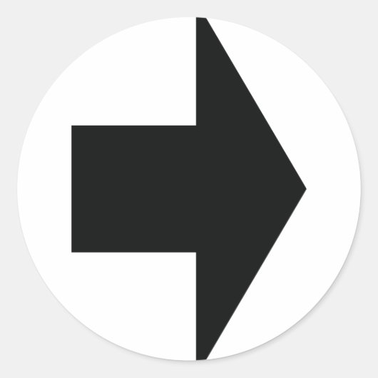 黒い矢印（右） ラウンドシール (正面)