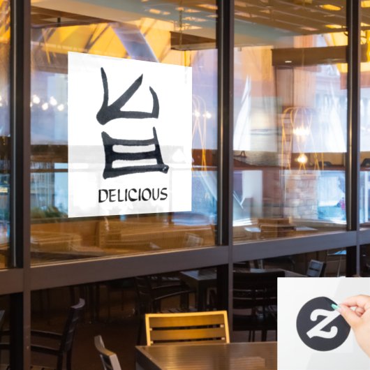 黒い窓が黒くておいしい漢字 ウィンドウサイン (レストラン窓)