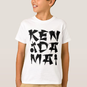 黒い立方体にされたKendama Tシャツ