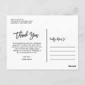 黒い筆跡 |卒業式 ポストカード (裏面)