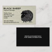 黒い羊の木フェイクのスタイル背景 名刺 (正面/裏面)