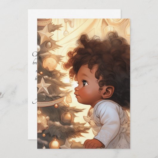 黒い肌の子供がクリスマスツリーを見つめる シーズンカード (正面/裏面)