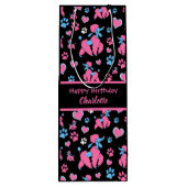 黒い背景のピンクと青のプードルパターン ワインギフトバッグ (裏面)