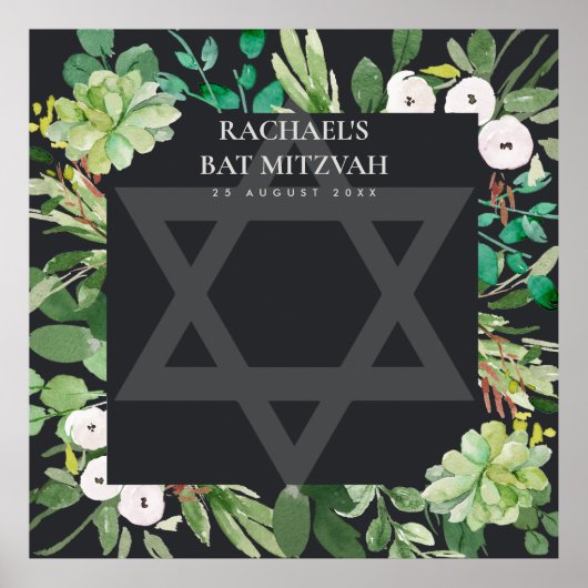 黒い葉のフレームスターバーバルミツワーサインイン ポスター (正面)