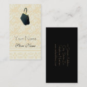 黒い財布の名刺とのアイボリーのパターン（の模様が）ある 名刺 (正面/裏面)