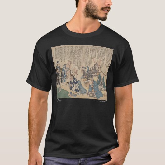 黒い身体部分のTシャツ Tシャツ (正面)