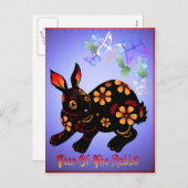 黒い郵便はがきのウサギの年 シーズンポストカード (正面/裏面)