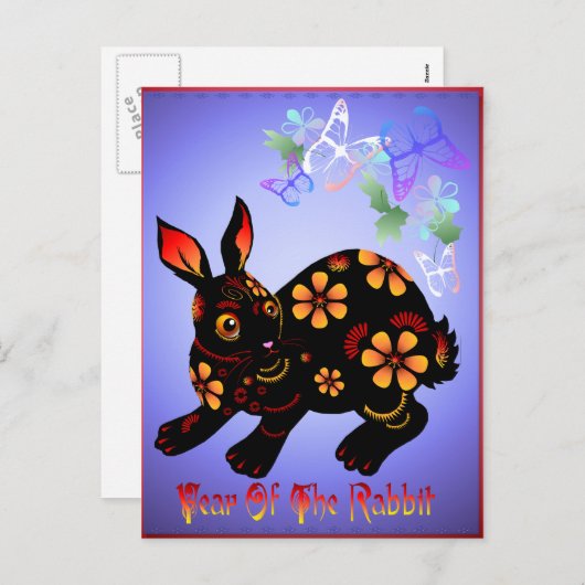 黒い郵便はがきのウサギの年 シーズンポストカード (正面/裏面)
