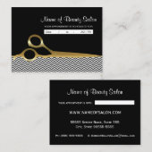 黒い金ゴールドシェブロンサロンアポイントメントアラーム 予約カード (正面/裏面)