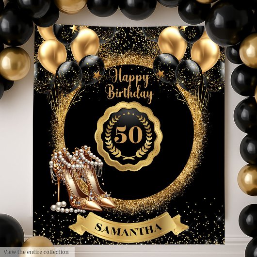 黒い金ゴールドバルーン50誕生日背景 タペストリー