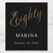 黒い金ゴールド名スクリプト80th birthday ワインラベル (シングルラベル)