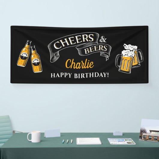 黒い金ゴールド応援とビール任意の年齢誕生日 横断幕 (トレードショー)