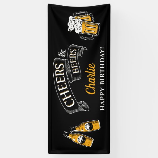 黒い金ゴールド応援とビール任意の年齢誕生日 横断幕 (縦)