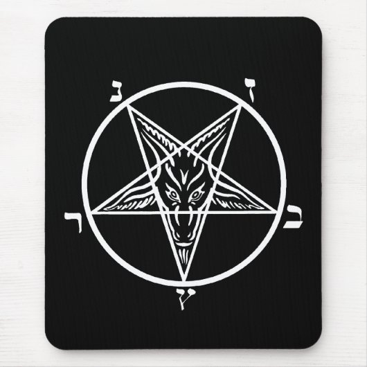 黒い金属の邪悪なmousepad SATAN!! マウスパッド (正面)