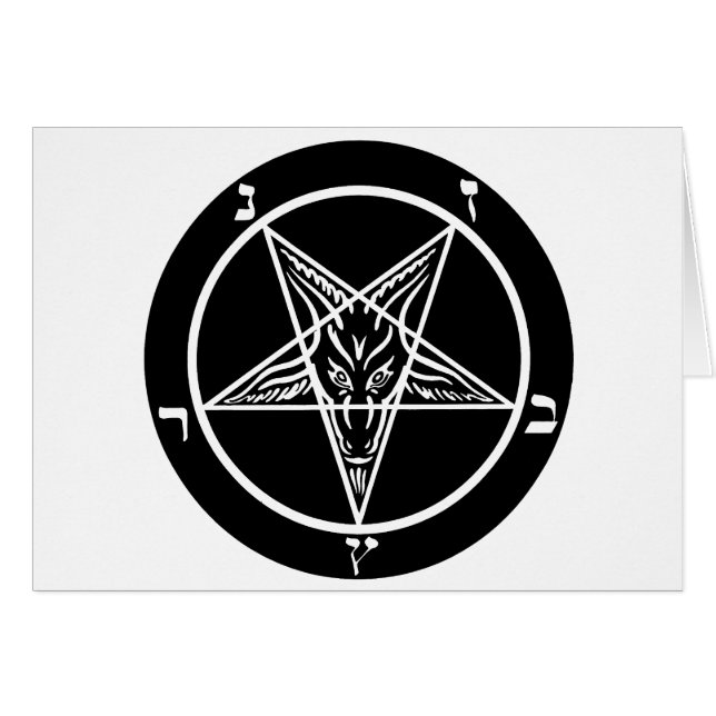 黒い金属、baphomet、暗闇の主! (正面横)