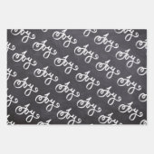 黒い黒い黒い黒い黒い黒い台本メリークリスマス ラッピングペーパーシート (正面3)