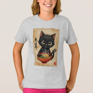 黒おもしろい猫ラーメン食べかわいい日本のかわいい Tシャツ